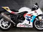 Suzuki GSX-R 1000 Pepsi GP Edition